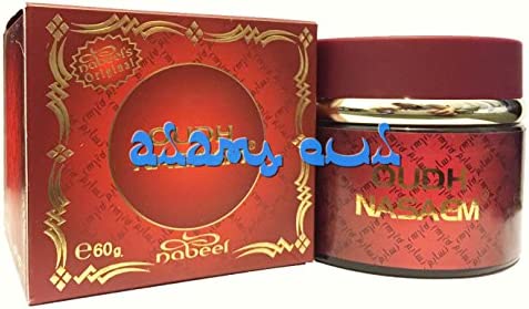 Nabeel Oudh - Tina de 60 g - Oudh negro | Oudh original | Nasaem Oudh | Nuevo y sellado (Nasaem Oudh)